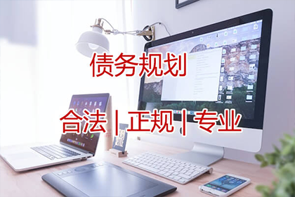 债务追讨如何搜集凭证？